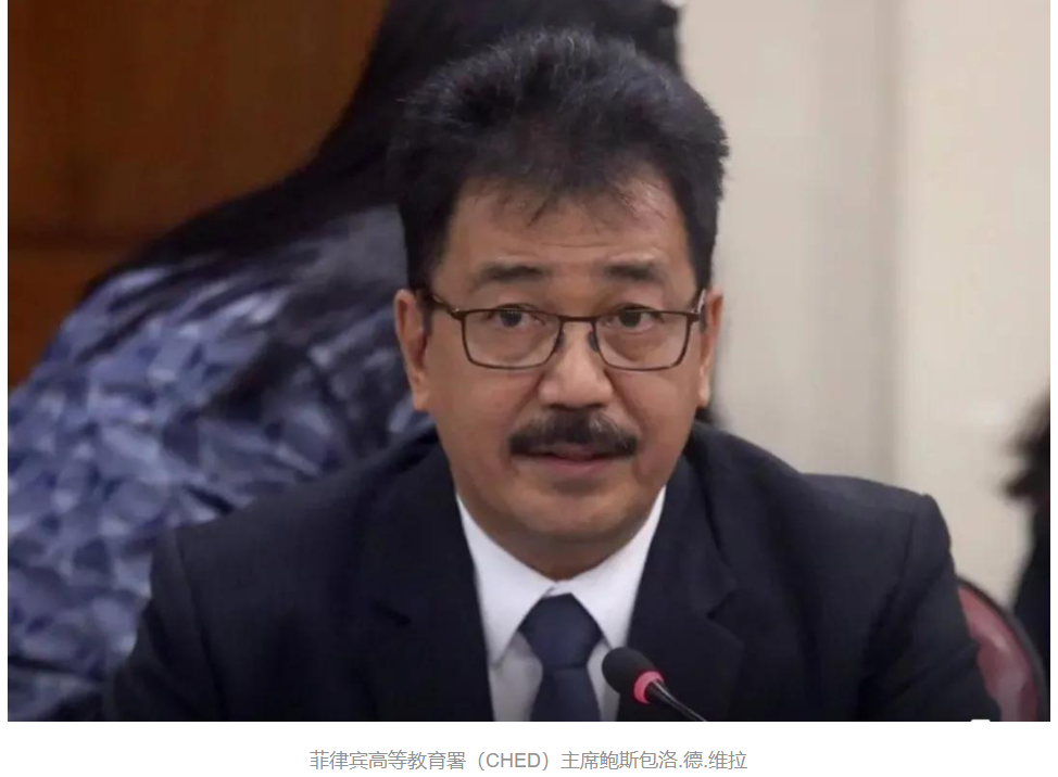 菲律賓高教委：菲律賓高校將暫不恢復線下面授，彈性化學習將成為日常