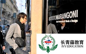 2020-2021意大利大學按專業(yè)排名