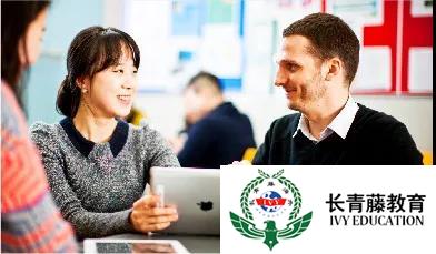上新啦！博洛尼亞大學新增12個專業(yè)