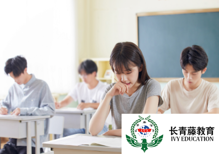學習意大利語--意語學習概述，難學的是“動詞”