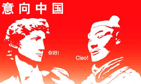 意大利語難學嗎？意大利語發音怎么發？?來看看怎么學好意大利語的方法吧！